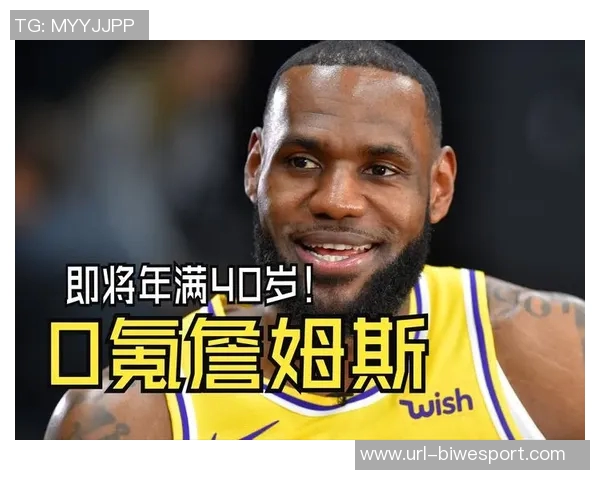 大范调侃詹姆斯早该退役建议每年都提及