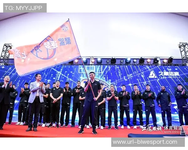 上海男篮新赛季出征仪式隆重举行目标锁定前四名次争夺战