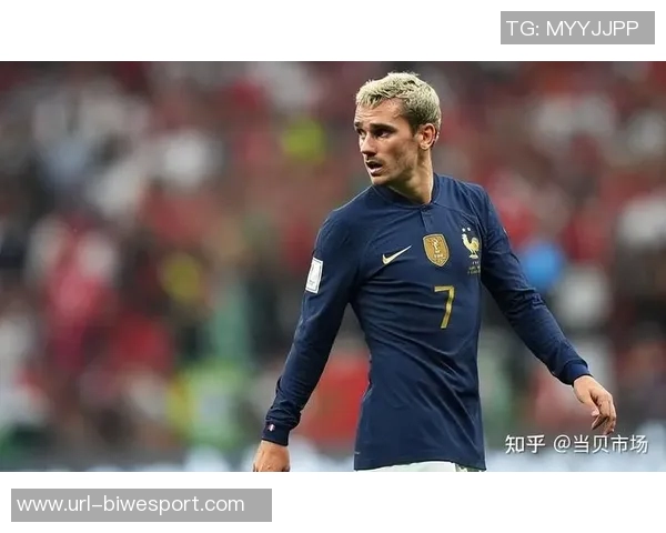 格列兹曼谈踢法转变：铲球回追抢断让我更快乐进球不是唯一目标