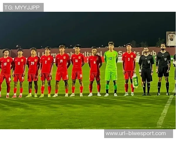 U17世界杯32强对决解析葡萄牙迎战比利时阿根廷对阵墨西哥的精彩看点