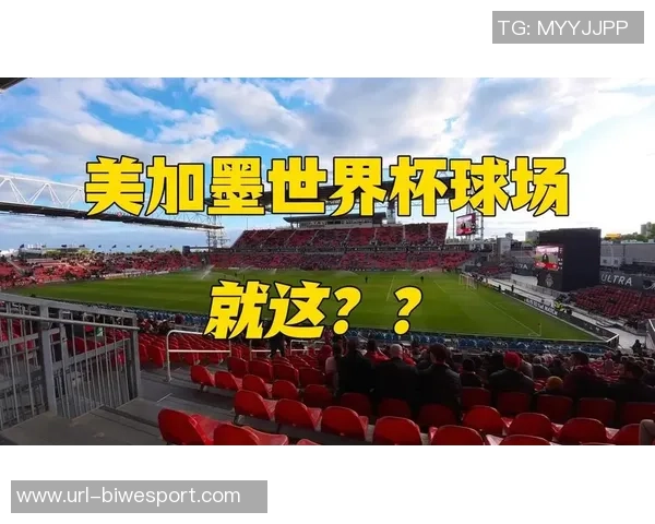 美职联借世界杯热度与知名广告商合作全力推广联赛